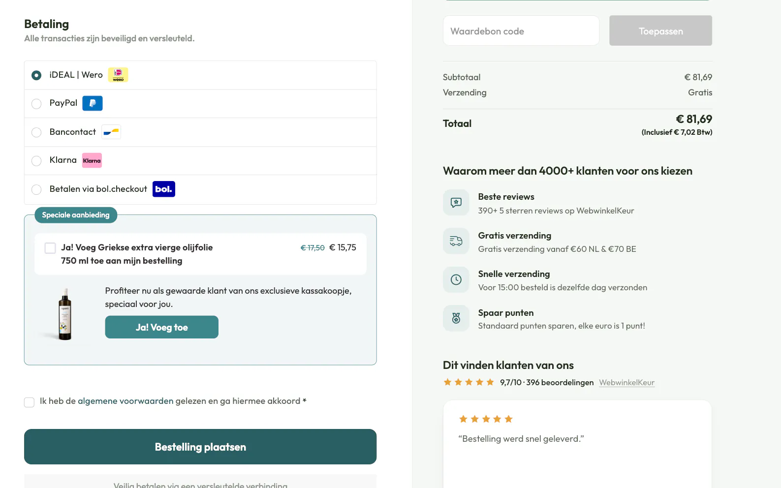 Products for Home WooCommerce checkout funnel: five payment methods, an olive oil order bump and a trust block beside the total