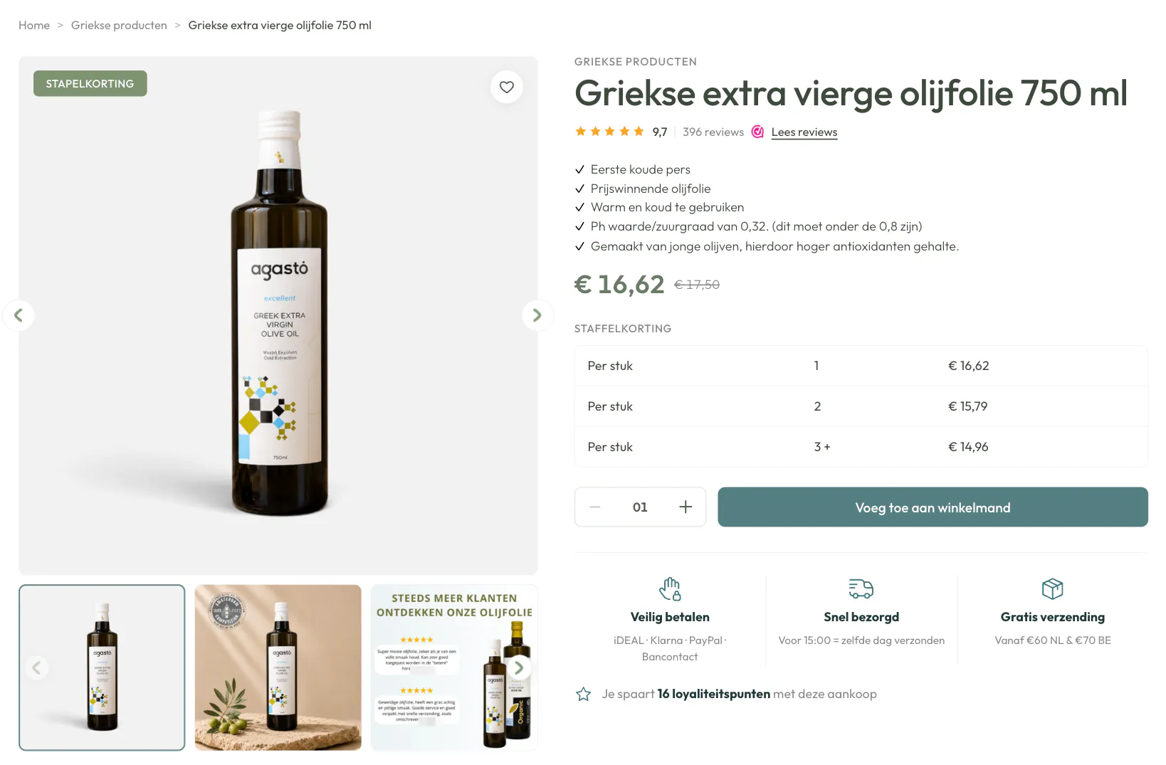 Products for Home olive oil product page with a tiered discount table, an add-to-cart button, delivery promises and loyalty points